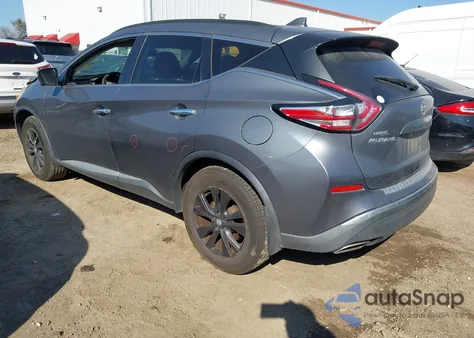 2017 Nissan Murano Sv из США, поврежденный, VIN 5N1AZ2MH9HN179607